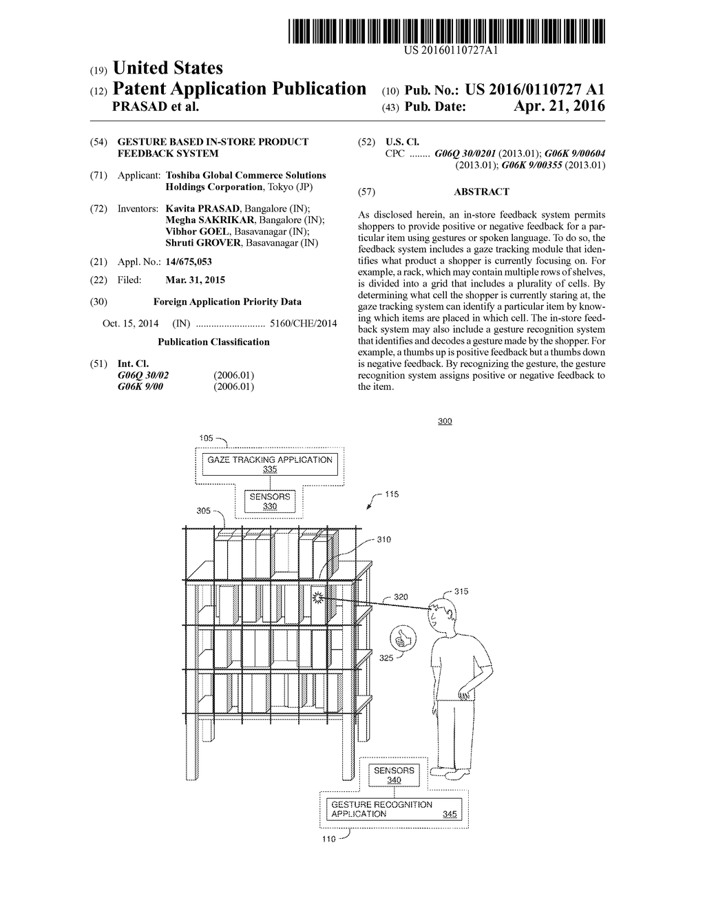 GESTURE BASED IN-STORE PRODUCT FEEDBACK SYSTEM - diagram, schematic, and image 01