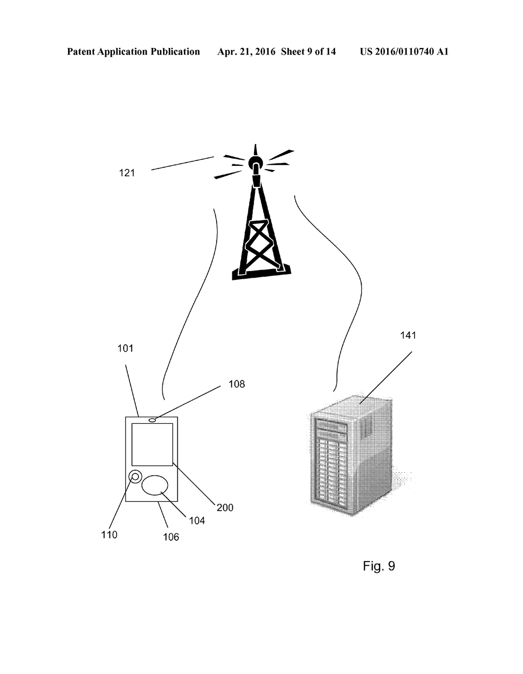 AT-SHELF CONSUMER FEEDBACK - diagram, schematic, and image 10