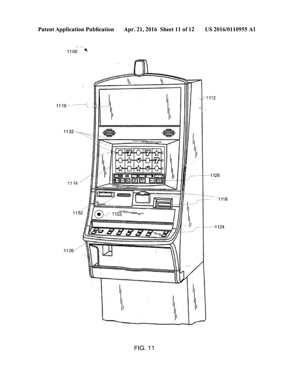 TRANSFERRING AWARDS VIA OPTICAL MACHINE READABLE DATA REPRESENTATION     IMAGES - diagram, schematic, and image 12