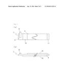 NONAQUEOUS ELECTROLYTE SOLUTION, AND LITHIUM ION SECONDARY BATTERY HAVING     THE SAME diagram and image