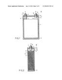 NONAQUEOUS ELECTROLYTE SECONDARY BATTERY AND BATTERY MODULE diagram and image