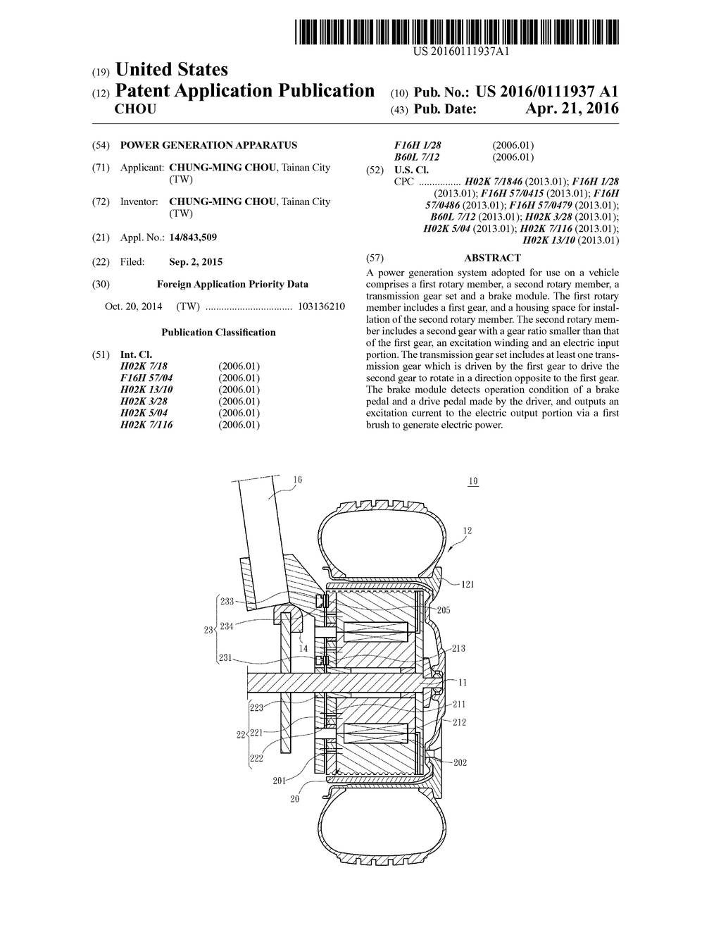 POWER GENERATION APPARATUS - diagram, schematic, and image 01