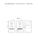 DISPLAY SECURING METHOD AND APPARATUS diagram and image