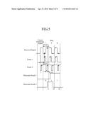 SIGNAL PROCESSING DEVICE diagram and image