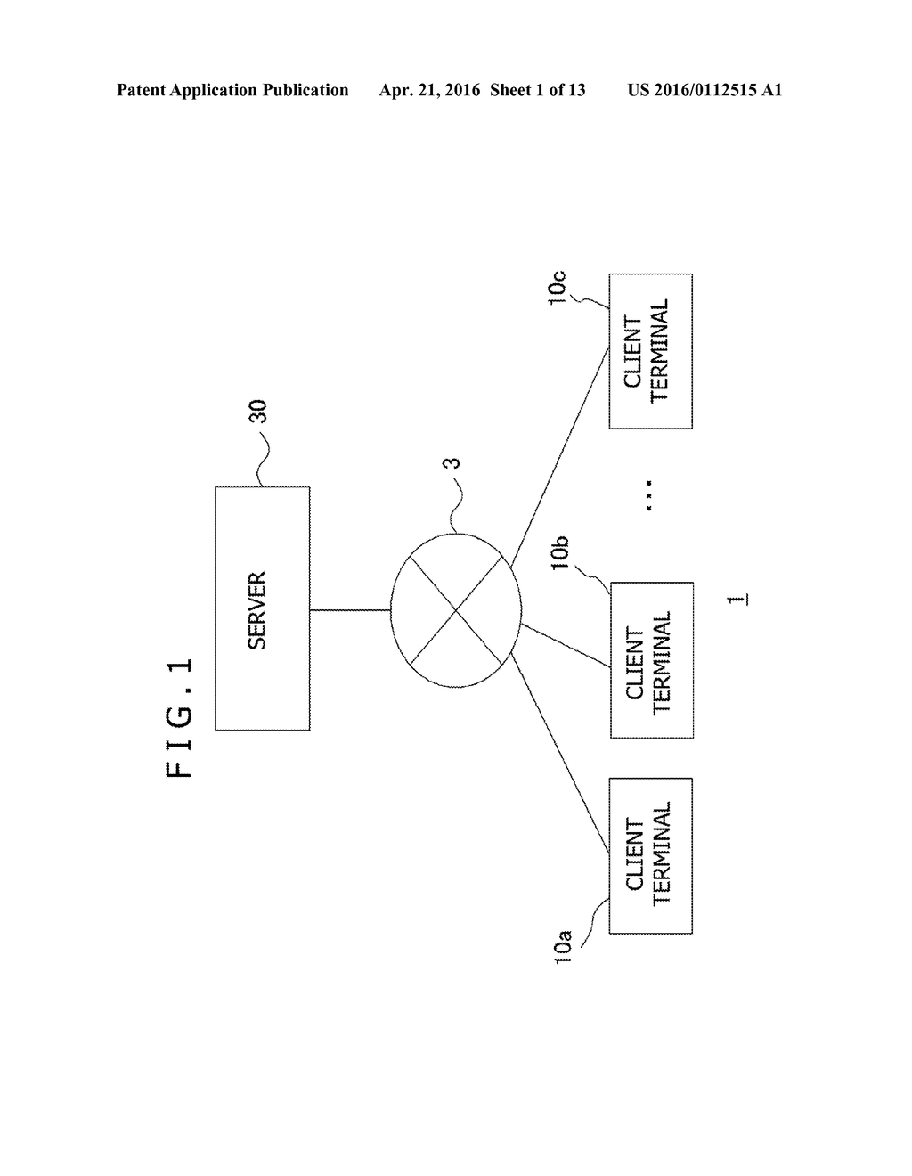 OUTPUT DATA PROVIDING SERVER AND OUTPUT DATA PROVIDING METHOD - diagram, schematic, and image 02