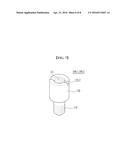 Camera Module for Use in Automobile diagram and image