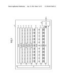 PHOTOELECTRIC CONVERSION ELEMENT, IMAGE READING DEVICE, IMAGE FORMING     APPARATUS, AND PHOTOELECTRIC CONVERSION METHOD diagram and image