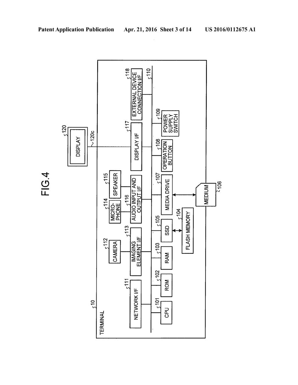 TRANSMISSION SYSTEM, TRANSMISSION TERMINAL, AND TRANSMISSION METHOD - diagram, schematic, and image 04