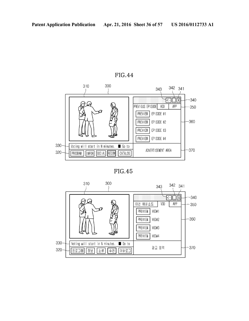 VIDEO  DISPLAY  DEVICE  AND  CONTROL METHOD  THEREOF - diagram, schematic, and image 37