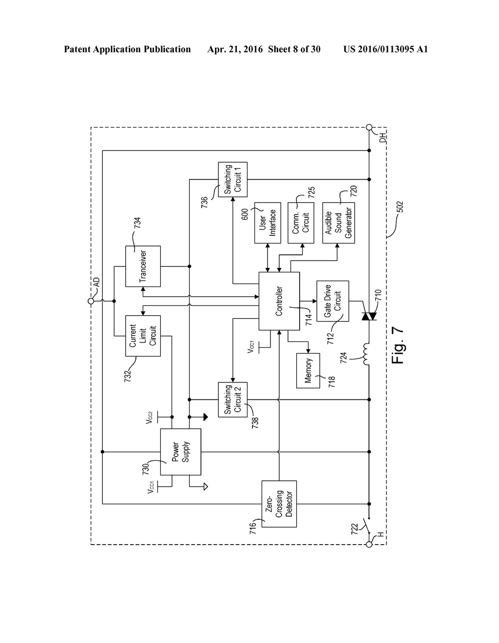 Multiple Location Load Control System - diagram, schematic, and image 09