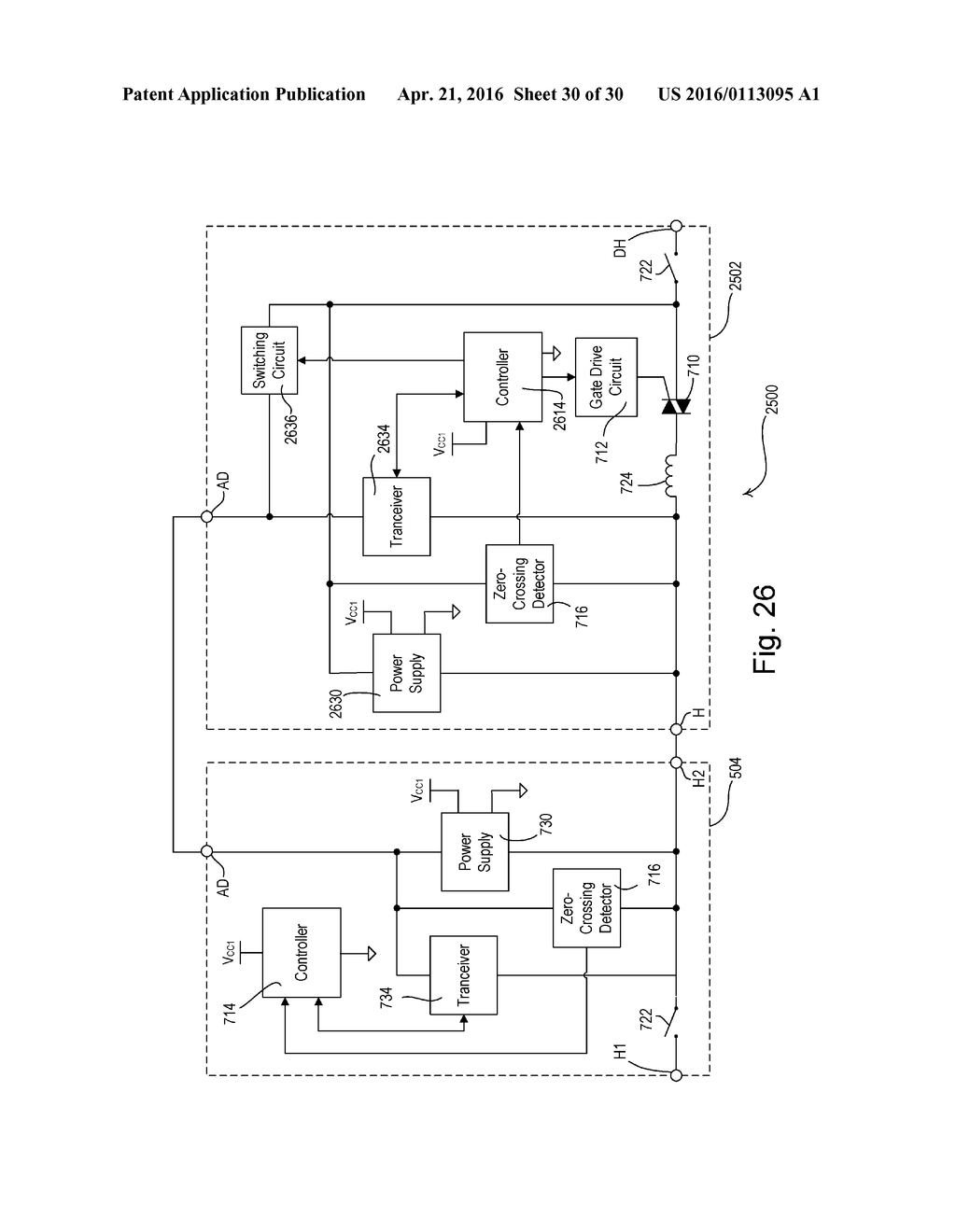 Multiple Location Load Control System - diagram, schematic, and image 31