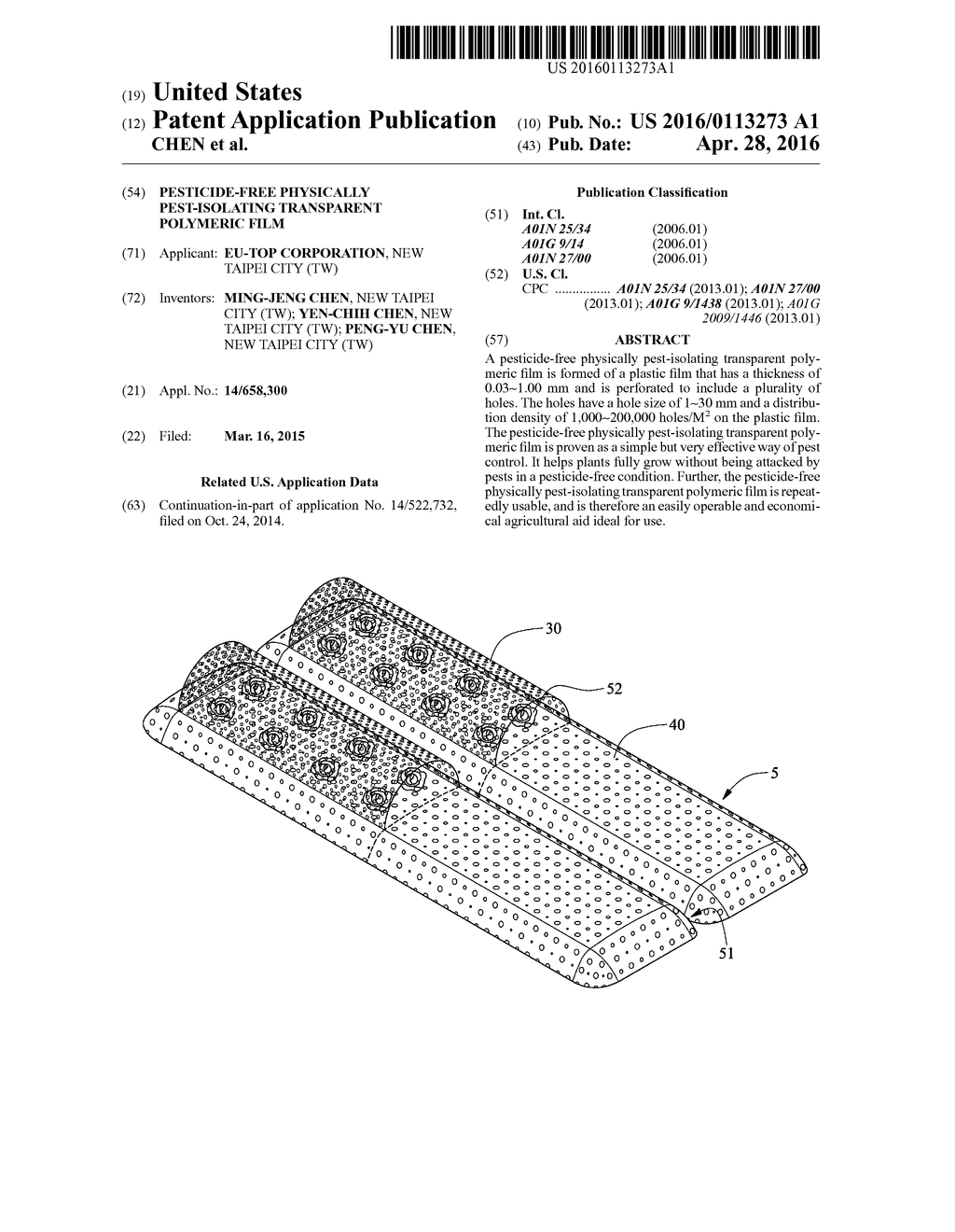 PESTICIDE-FREE PHYSICALLY PEST-ISOLATING TRANSPARENT POLYMERIC FILM - diagram, schematic, and image 01