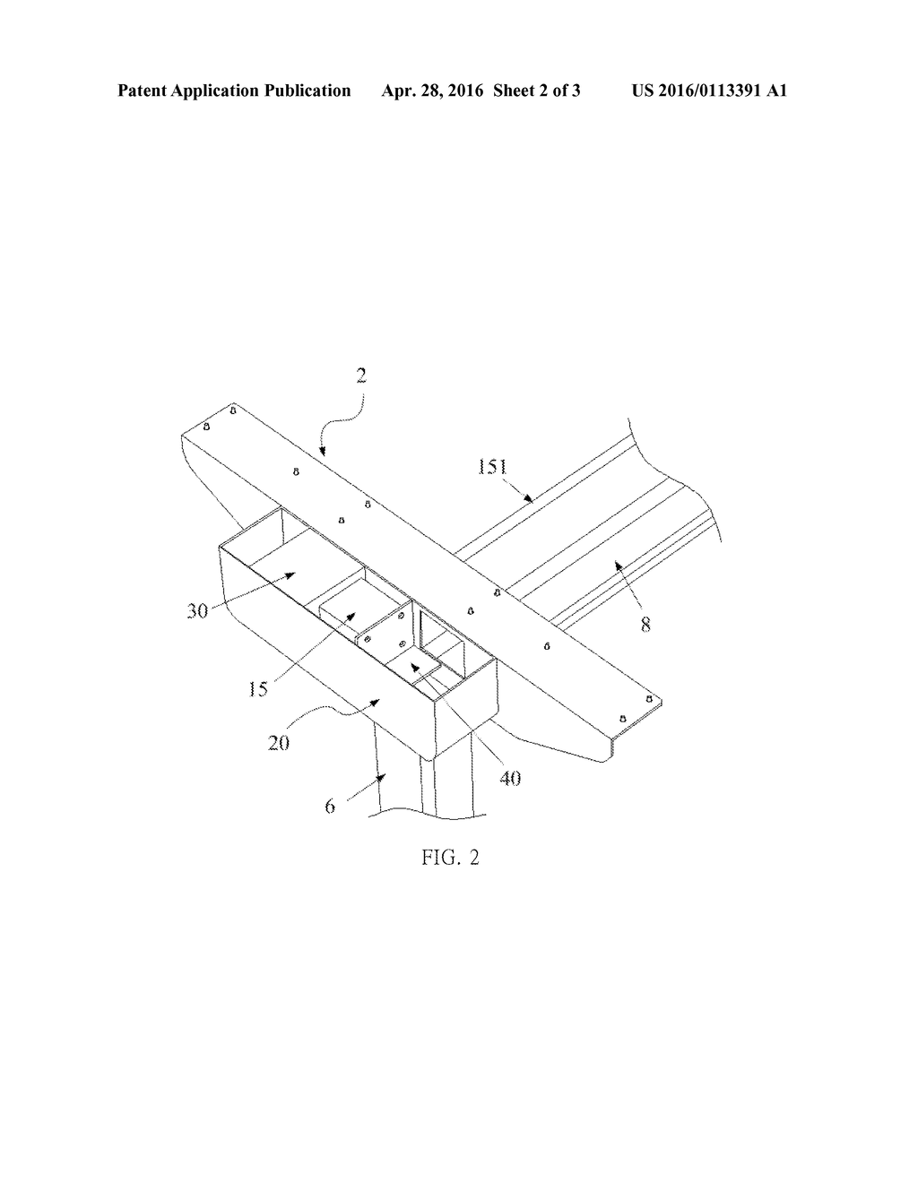 DRIVER FIXING DEVICE FOR ELECTRIC ADJUSTABLE STANDING DESK - diagram, schematic, and image 03