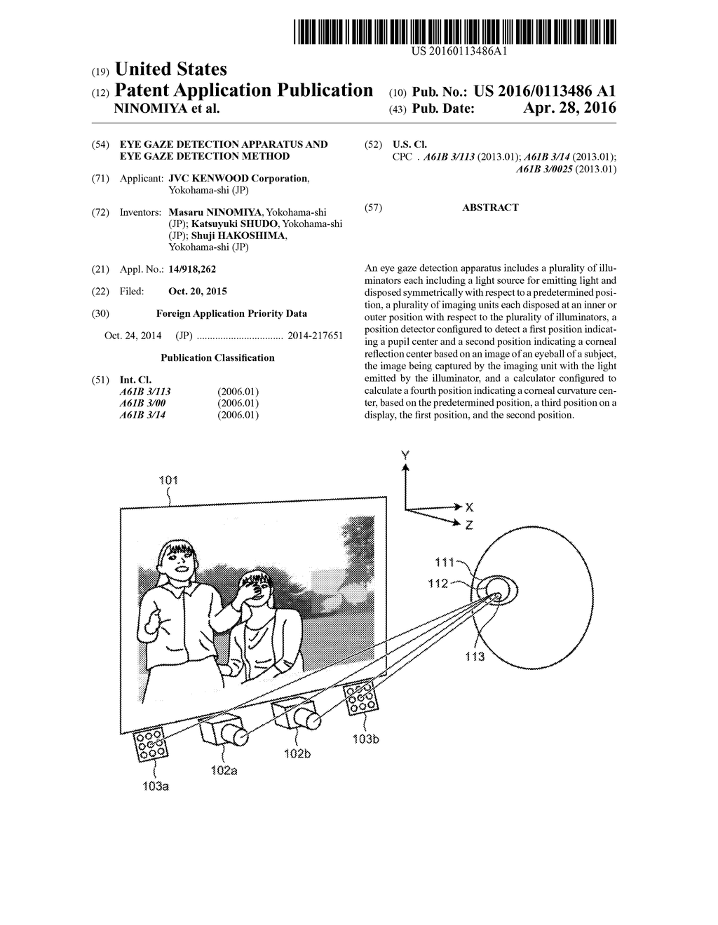 EYE GAZE DETECTION APPARATUS AND EYE GAZE DETECTION METHOD - diagram, schematic, and image 01