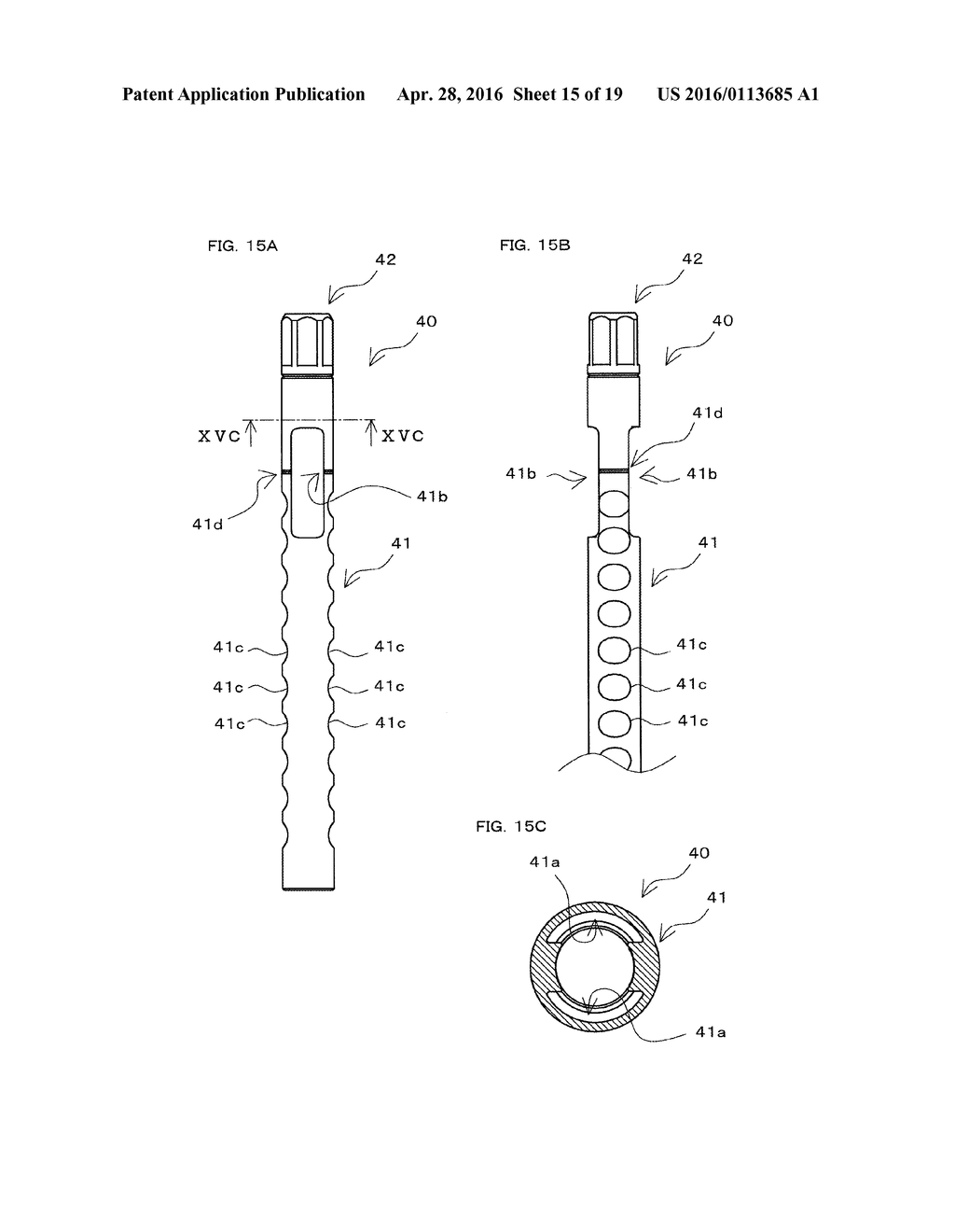 SPINAL IMPLANT AND DEVICE FOR SPINAL FIXING - diagram, schematic, and image 16