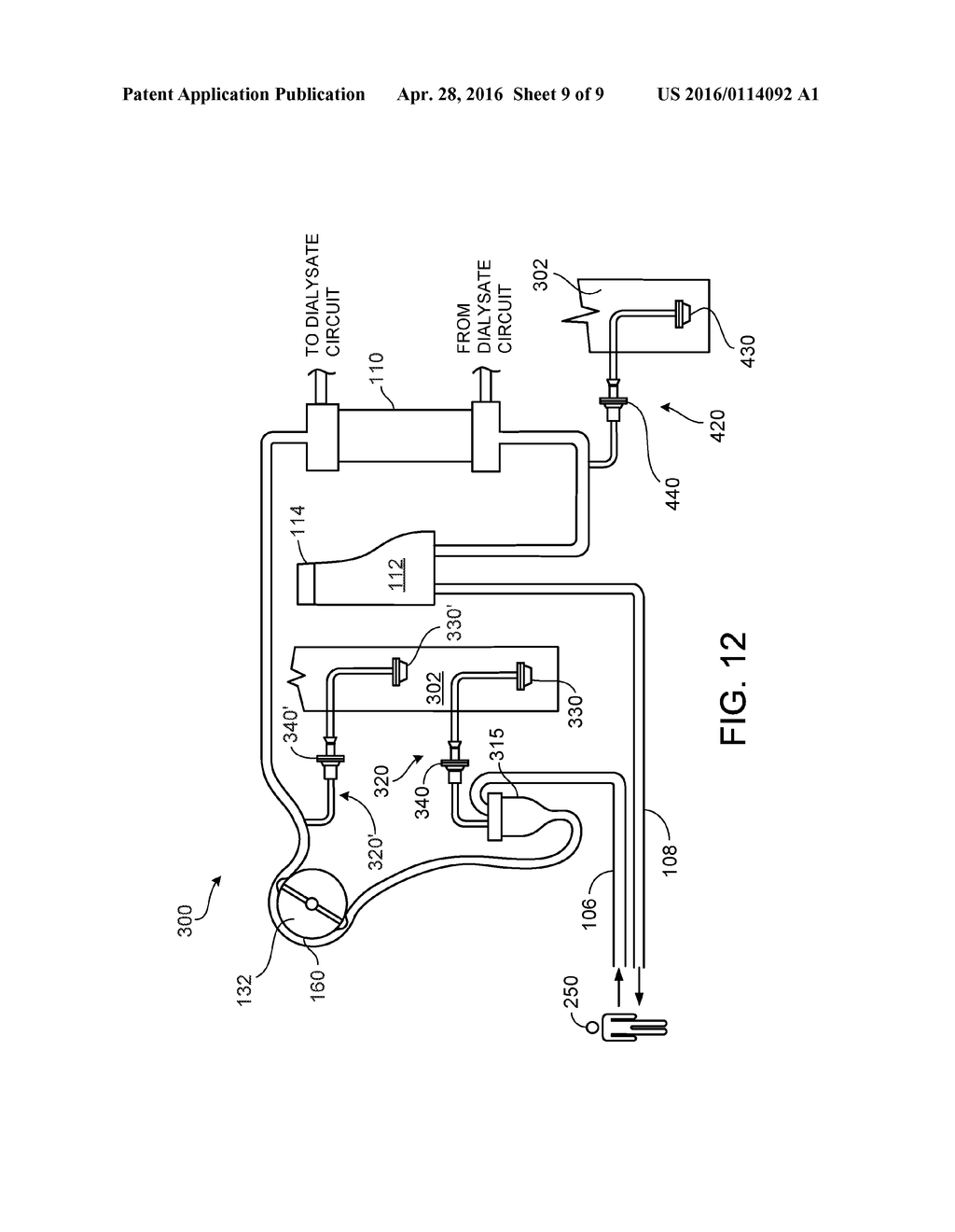 Dialysis Systems and Methods - diagram, schematic, and image 10