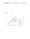 AIR PURIFIER diagram and image