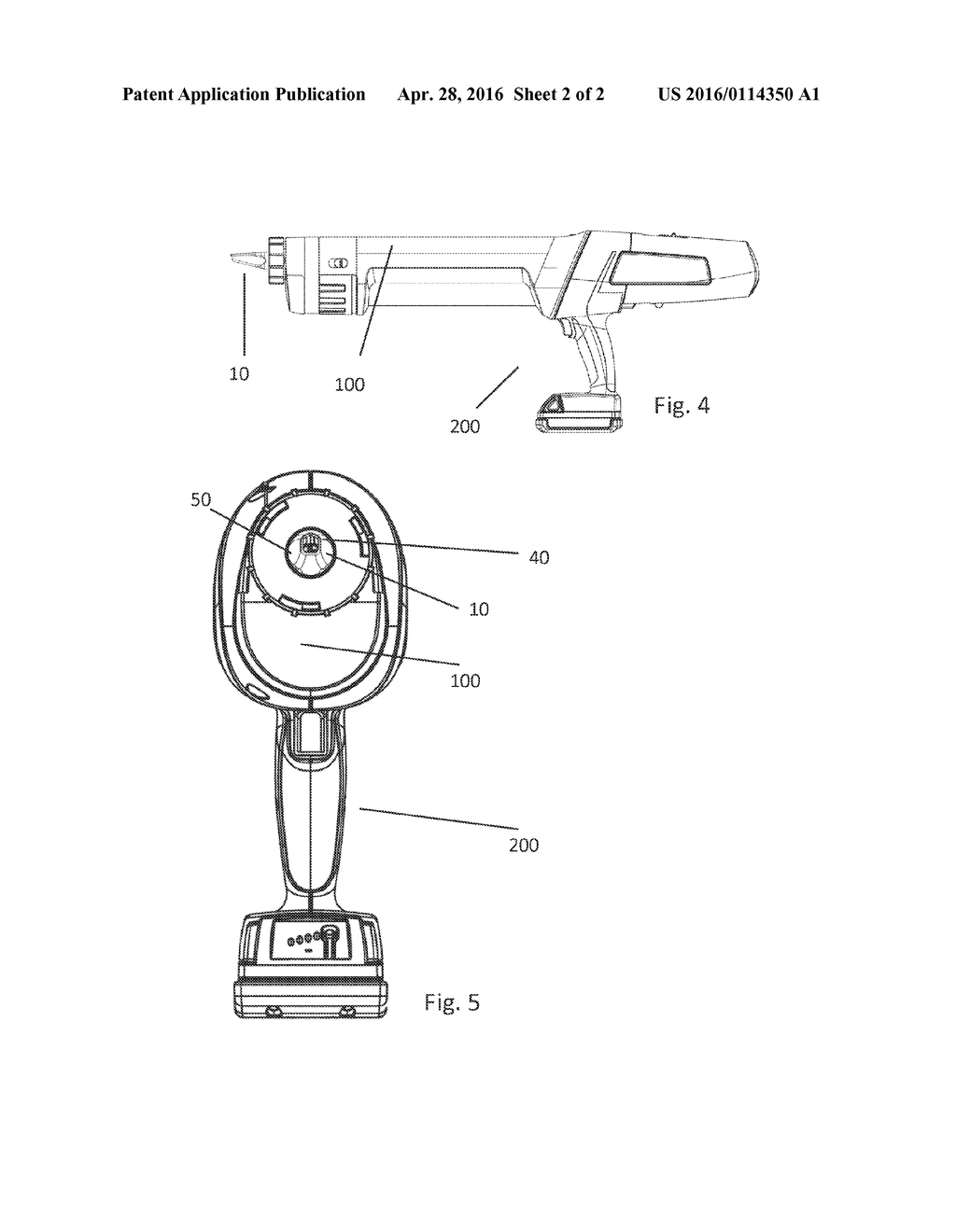 APPLICATION NOZZLE - diagram, schematic, and image 03