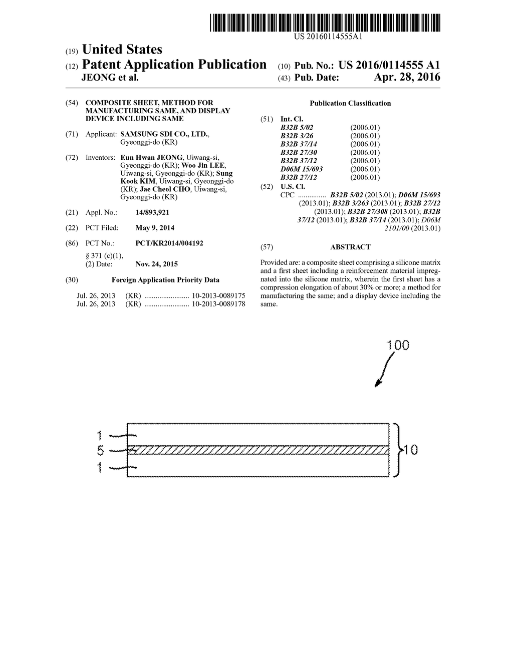 COMPOSITE SHEET, METHOD FOR MANUFACTURING SAME, AND DISPLAY DEVICE     INCLUDING SAME - diagram, schematic, and image 01