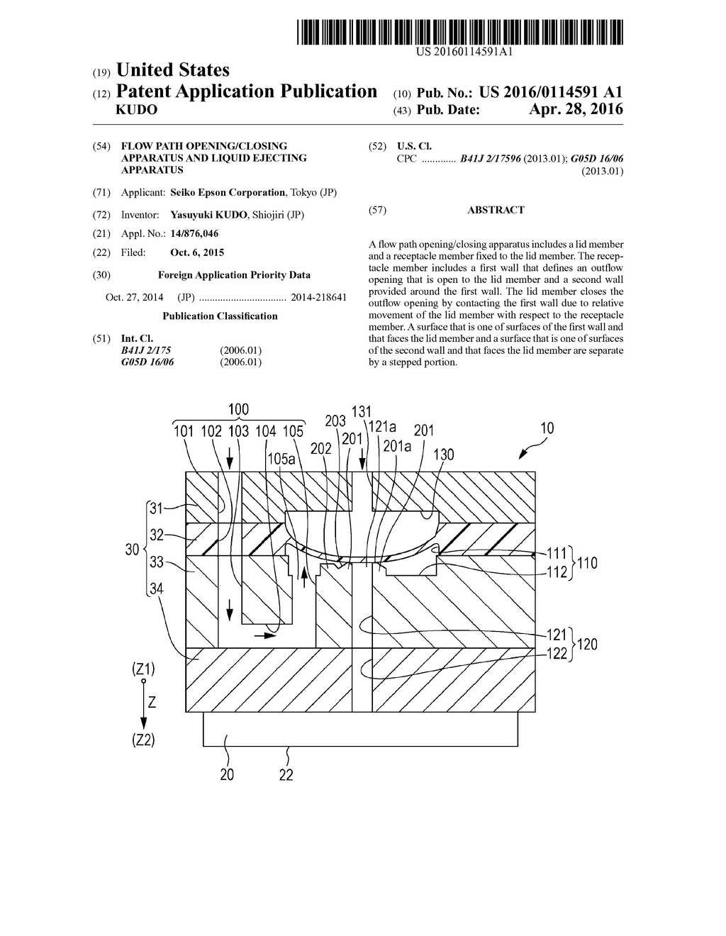 FLOW PATH OPENING/CLOSING APPARATUS AND LIQUID EJECTING APPARATUS - diagram, schematic, and image 01