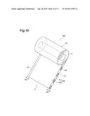 LABEL ISSUING APPARATUS diagram and image