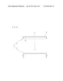 LIQUID CRYSTAL DISPLAY CAP OF AIR CONDITIONING CONTROL PANEL FOR VEHICLE diagram and image