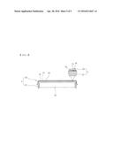 LIQUID CRYSTAL DISPLAY CAP OF AIR CONDITIONING CONTROL PANEL FOR VEHICLE diagram and image