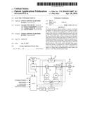 ELECTRIC POWERED VEHICLE diagram and image