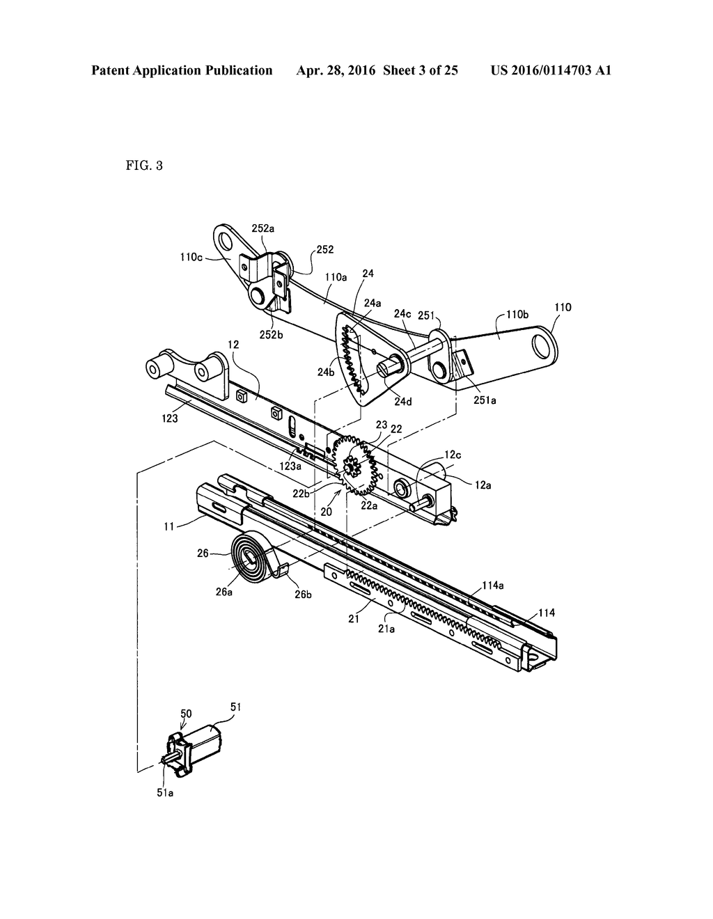 POWER SEAT SLIDE DEVICE AND VEHICLE SEAT - diagram, schematic, and image 04