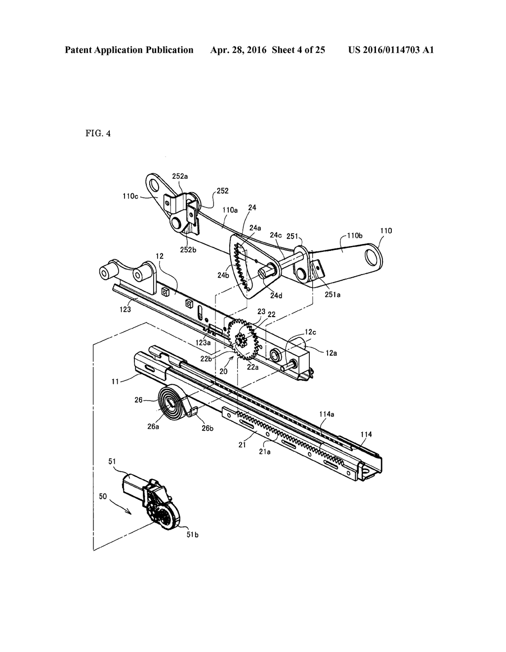 POWER SEAT SLIDE DEVICE AND VEHICLE SEAT - diagram, schematic, and image 05