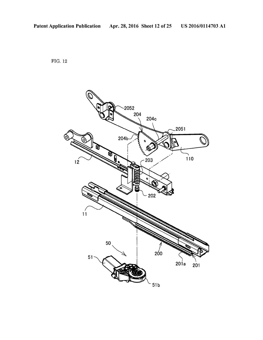 POWER SEAT SLIDE DEVICE AND VEHICLE SEAT - diagram, schematic, and image 13