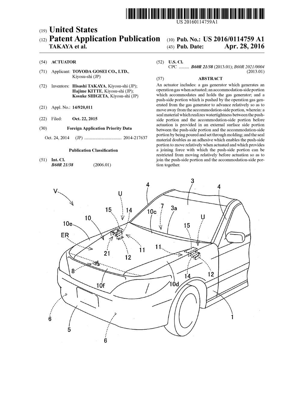 ACTUATOR - diagram, schematic, and image 01