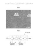 SLUDGE DEHYDRATION SYSTEM AND SLUDGE DEHYDRATION METHOD diagram and image