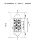 CELL FUSION DEVICE AND CELL FUSION METHOD diagram and image