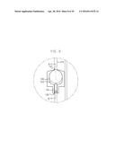 CELL FUSION DEVICE AND CELL FUSION METHOD diagram and image