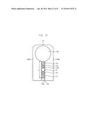 CELL FUSION DEVICE AND CELL FUSION METHOD diagram and image