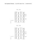 CELL FUSION DEVICE AND CELL FUSION METHOD diagram and image