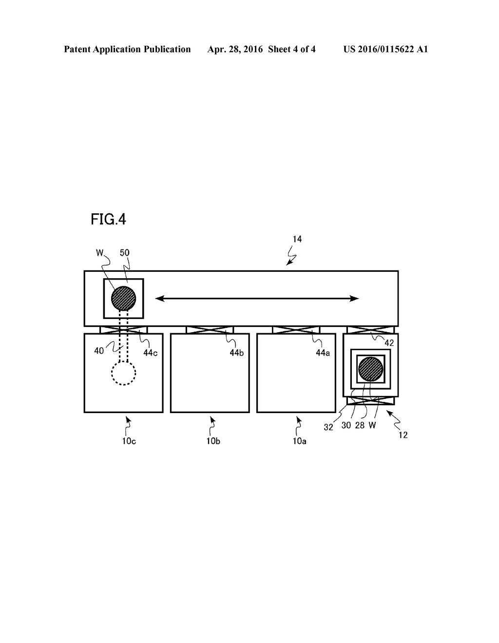 VAPOR PHASE GROWTH APPARATUS AND VAPOR PHASE GROWTH METHOD - diagram, schematic, and image 05