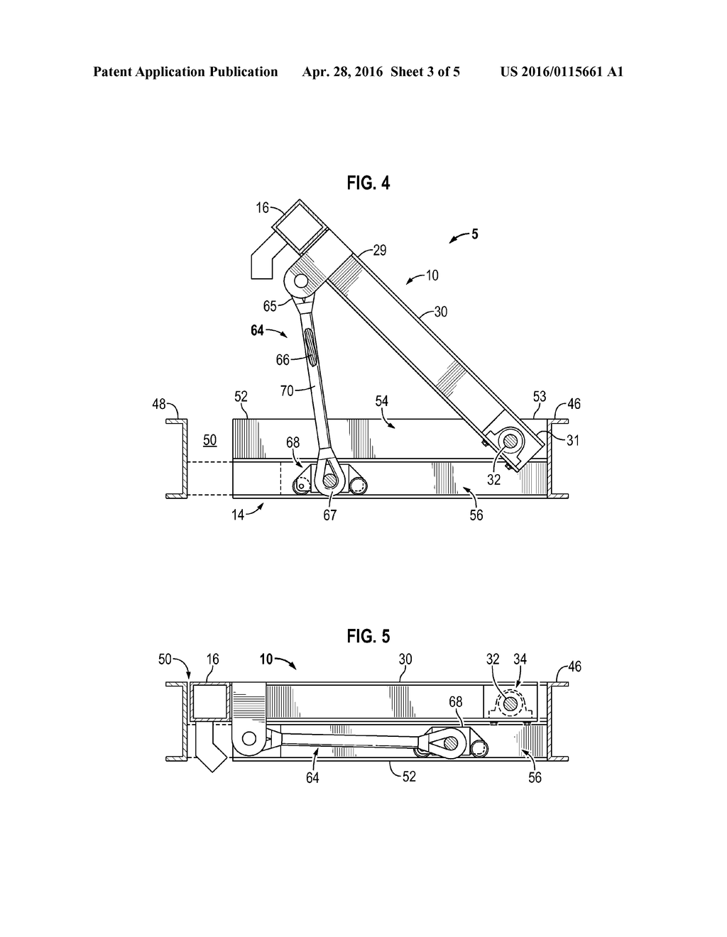 Active Wedge Barrier - diagram, schematic, and image 04