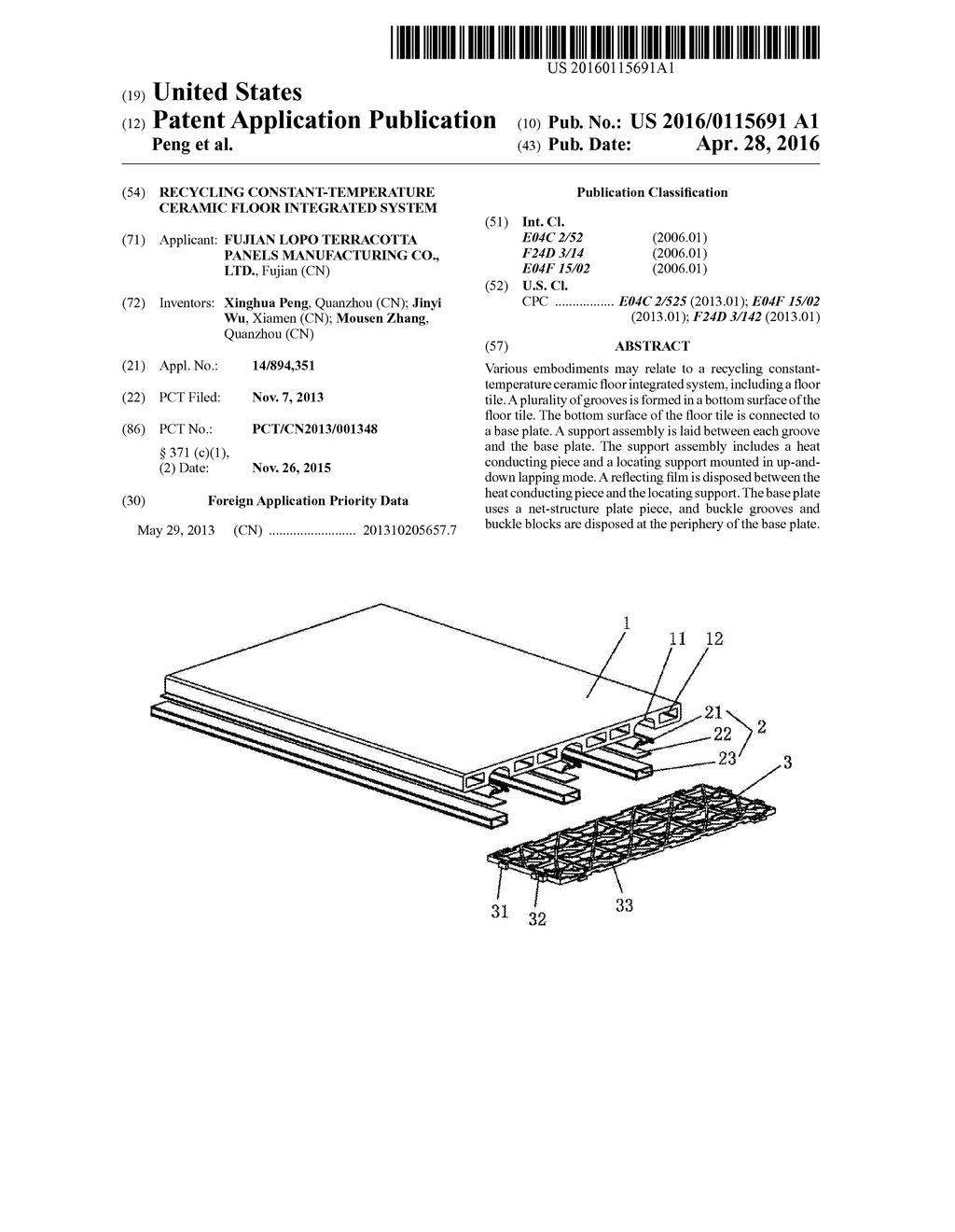 RECYCLING CONSTANT-TEMPERATURE CERAMIC FLOOR INTEGRATED SYSTEM - diagram, schematic, and image 01