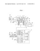 ABNORMALITY DIAGNOSIS SYSTEM OF AIR-FUEL RATIO SENSOR diagram and image