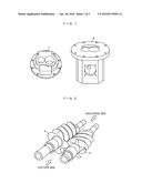 Compressor, Oil-Free Screw Compressor, and Method of Manufacturing Casing     Used Therefor diagram and image