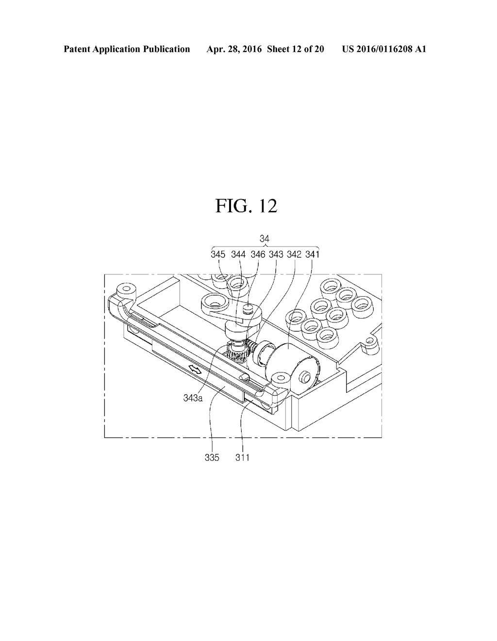 COOLING DEVICE AND METHOD FOR CONTROLLING COOLING DEVICE - diagram, schematic, and image 13