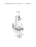 POSITION DETECTION SYSTEM FOR DETECTING POSITION OF OBJECT diagram and image