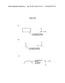 IMAGE DISPLAY DEVICE AND APPARATUS diagram and image