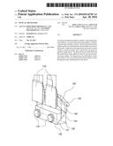 Optical Mechanism diagram and image