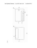 OPTICAL SENSOR ATTACHMENT STRUCTURE FOR IMAGE DISPLAY DEVICE diagram and image