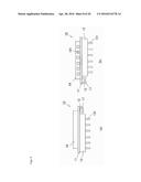 OPTICAL SENSOR ATTACHMENT STRUCTURE FOR IMAGE DISPLAY DEVICE diagram and image