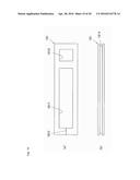 OPTICAL SENSOR ATTACHMENT STRUCTURE FOR IMAGE DISPLAY DEVICE diagram and image