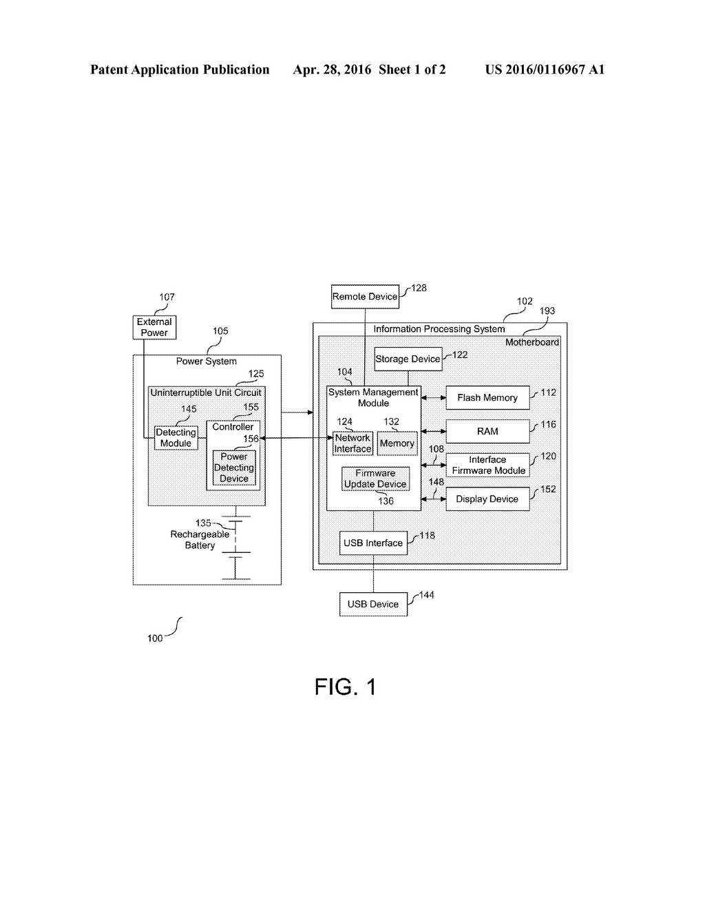 Firmware Update Method and Power System Thereof - diagram, schematic, and image 02